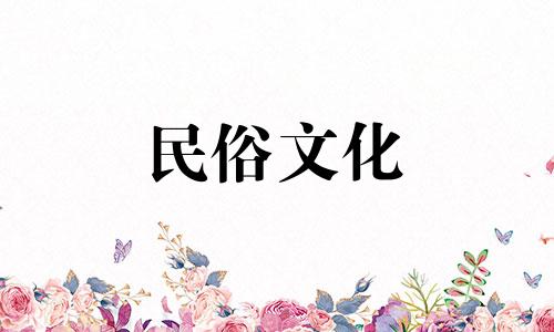 山上的风水禁忌有哪些呢 山区建房风水注意事项