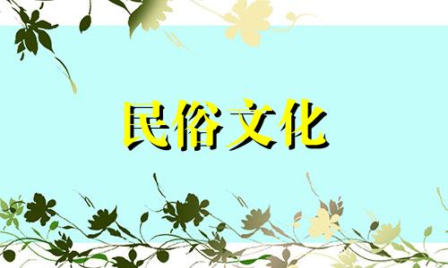 崔国文八字算命课程视频 卜易居生辰八字,有没有人会看八字的,骗钱勿扰。