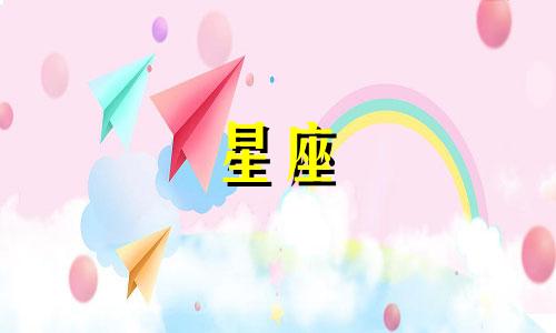 巨蟹座在2024年将面临一次重大挑战。