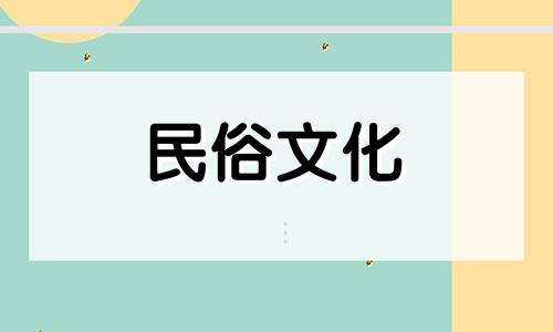 台湾最准确的八字算命大师网站 免费算命大全，2020年最准确的免费网站