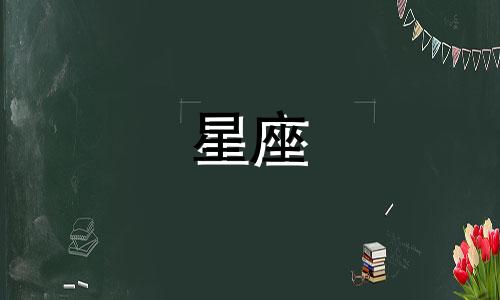 分析双子座上升星座的男生 探讨上升双子男的性格特点，包括聪明机智和有头脑