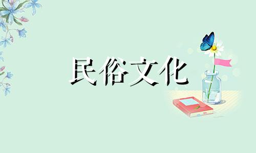 别墅临街风水禁忌大全图片 别墅门口风水禁忌有哪些可以改写为别墅临街风水禁忌大全图片 别墅门口