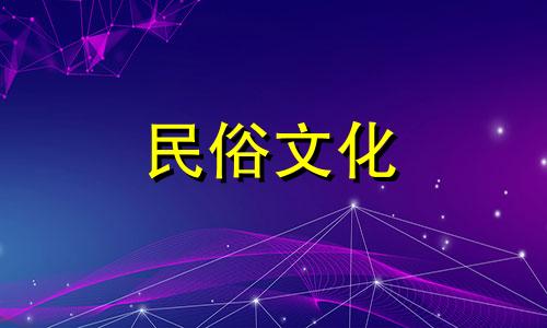 新闻报道视频：关于家宅风水禁忌的房前屋后注意事项