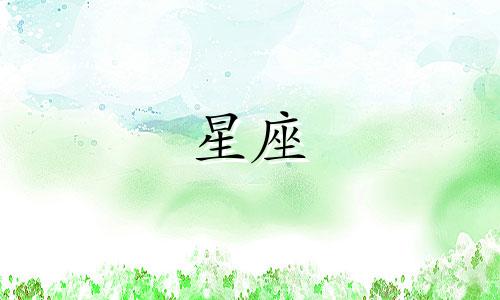 2024年,巨蟹座将面临一系列重要事件。