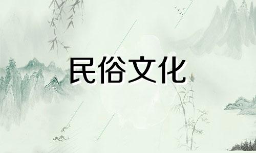 关于住宅大门朝向的风水禁忌 家中大门朝向的风水问题，有哪些需要注意的禁忌