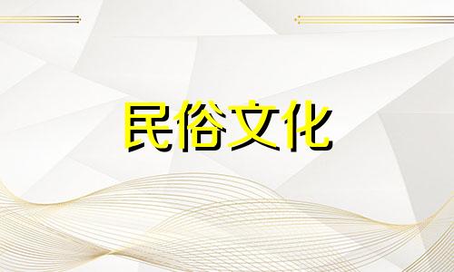 赵丽颖八字算命格局图 赵丽颖星盘八字,应该没几个看得懂 