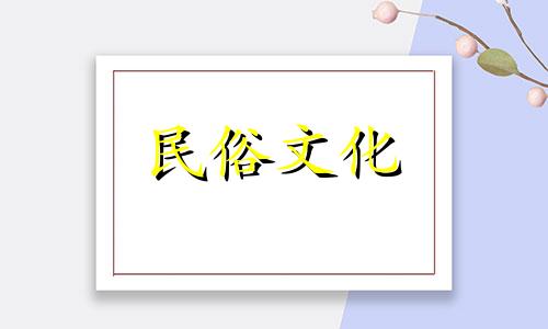 关于日本别墅风水禁忌图片高清的信息 别墅设计中有哪些风水禁忌