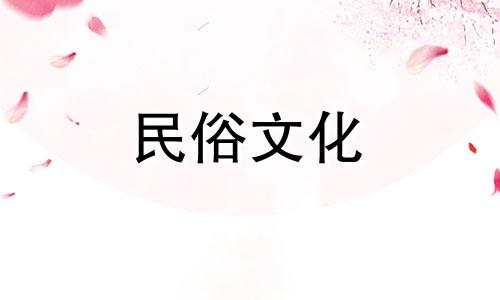 家中大门风水的十大禁忌及图解