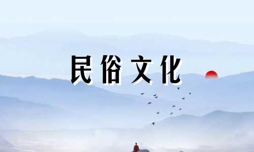 简单介绍家居风水禁忌事项大全图解 家居风水禁忌一览