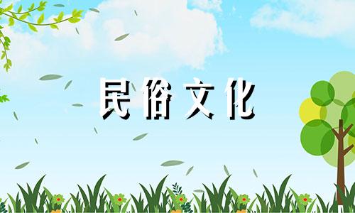 属羊买房时需要注意哪些风水禁忌 属羊买房的风水小窍门