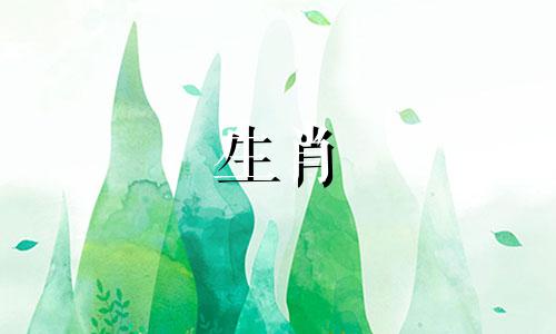 张国荣是哪个生肖的外国男星?