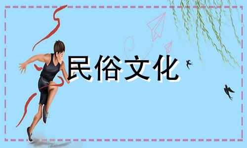 八字测婚姻算命的准确性如何 八字正缘准确吗，生辰八字算姻缘真的那么准确吗