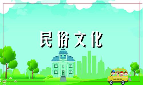 如何通过四柱八字排法进行算命 如何解读八字四柱