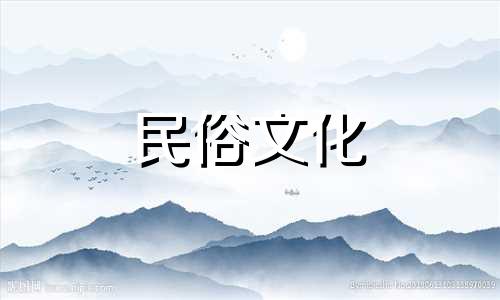 在家中养狗时，有哪些风水禁忌需要注意？ 养狗狗的风水知识大全