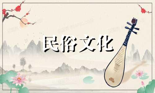 主要问题是关于家居风水禁忌需要注意什么。