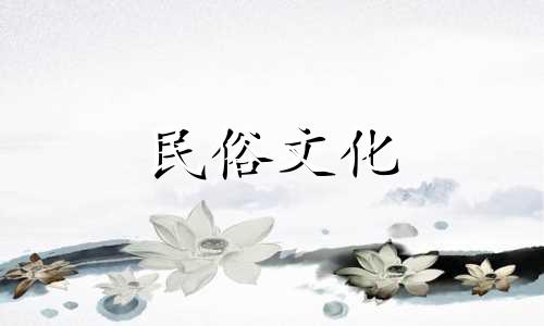 横梁的房子风水禁忌有哪些 装修风水禁忌中与横梁相关的内容