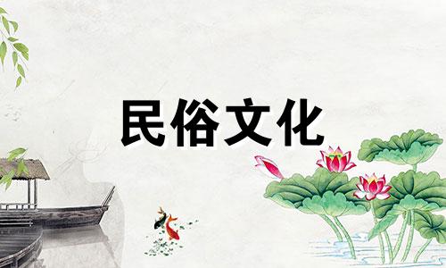 风水禁忌：陶瓷龙虾摆放图片及对后人的影响