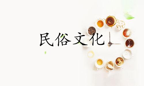 八字算命中太岁是什么意思 算命中的太岁指的是什么