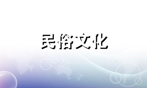 东北方向的房屋大门风水禁忌及解决方法