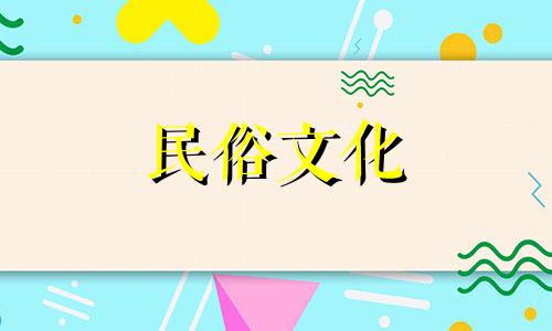 关于在入户门口种植树木的风水禁忌指南 十大屋门前种树禁忌