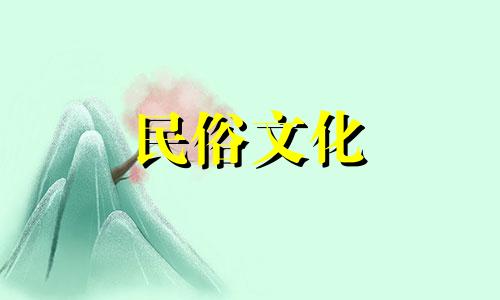 八字算命中有哪些禁忌 四柱算命的注意事项