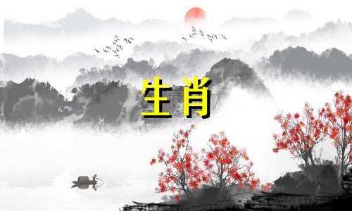 属马的相应属相有哪些生肖 属马的属相是什么,属相婚配表大全图可以改写为