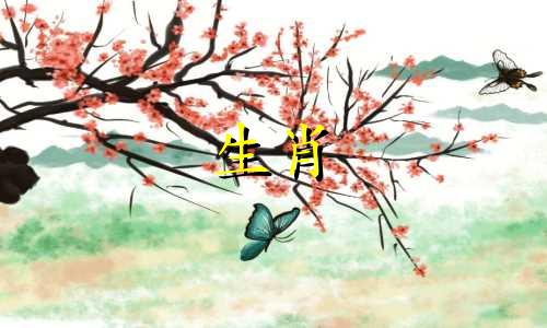 水龙王属什么生肖属相相冲 十二生肖之龙