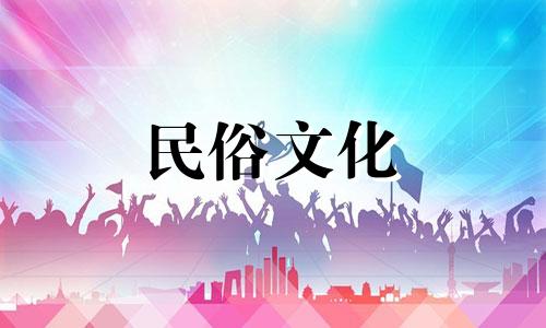 欣赏房屋户型风水禁忌的图片 房子形状的风水讲究