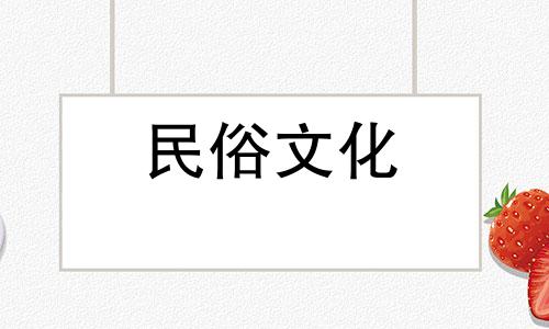 最准八字算命软件哪个好 八字排盘最准确的软件