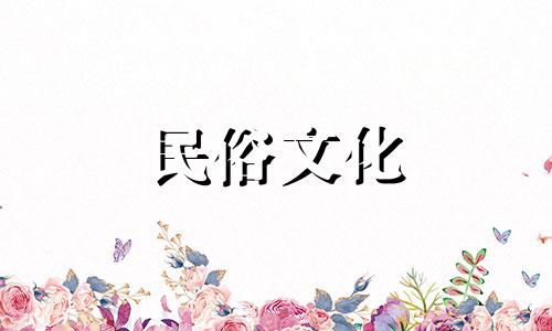 详解公寓套房风水禁忌图例 住宅风水知识禁忌大全 住宅房的风水禁忌