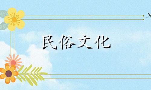 风水大师，我在住房门前院种植了一块仿真草坪，请问这样是否合适？