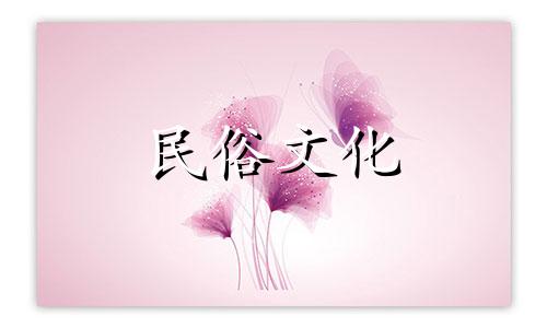 用易奇八字算命网可信吗 易奇八字准不准,请问易奇八字软件运程车算的准吗