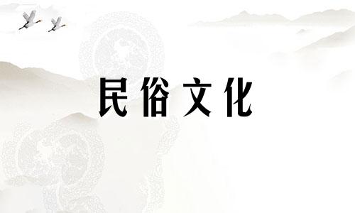 祖传八字流年算命准不准 八字算命到底可不可信 