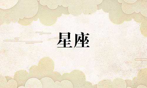 成都八字算命先生排名 请问成都附近哪里可以准确的算生辰八字 