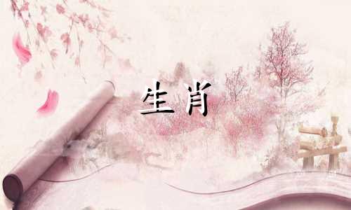 属鼠的生肖最适合与哪些属相搭配 属老鼠的人最合适的生肖是什么，老鼠的六个最佳搭配生肖是什么