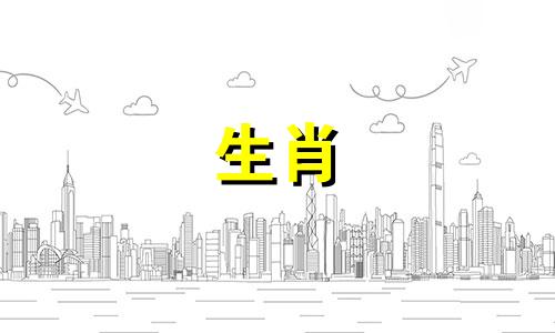 2096年属于哪个生肖属相 2022年属相表年龄对照表，2022年每月属
