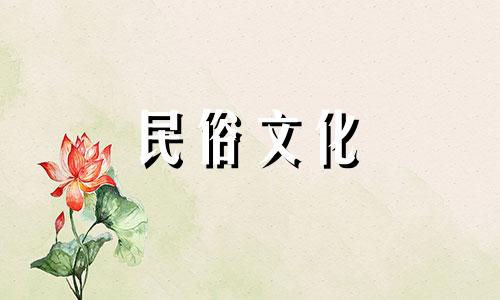 卧室风水摆件朝向禁忌图解 卧室摆设风水布局指南