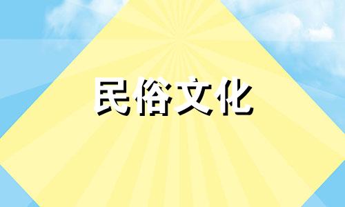 屋大门前5米处安装了8米高的双盏路灯，这是否会影响风水？