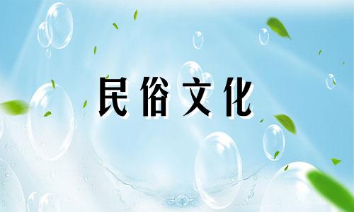 讲解农村堂屋风水禁忌图例