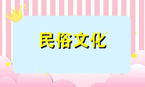 给名字和生辰八字算命准吗 测名字真的可以测命运吗,姓名测试打分命运是真的吗有科学依据吗