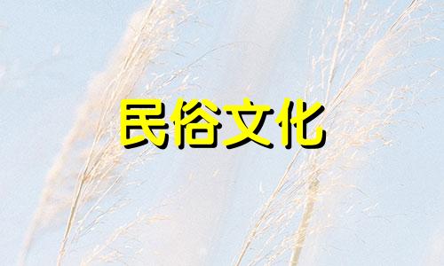 解析水库房子风水禁忌的图片解说 住房风水禁忌的解析