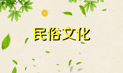 八字算命长寿是多大岁数 八字怎么看寿命长短