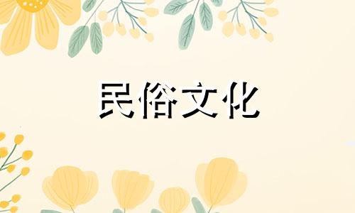 八字算命三步曲解析视频 四柱八字命局分析详解,如何分析八字命局