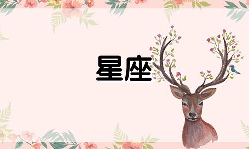 张柏芝星座分析检验笔记 谢霆锋和张柏芝的年龄及星座