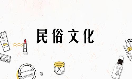 如何快速理解瓷都八字排盘算命的方法和技巧