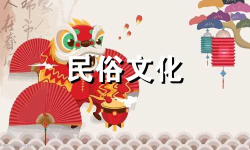 高清壁纸推荐：风水禁忌之书图片，招财壁纸让你受到财神爷的眷顾。