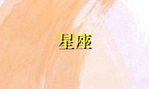 陶白白对2023年星座分析中的射手座 在陶白白看来，射手座和摩羯座是否相配