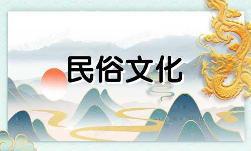 欣赏祖传摆摊风水禁忌图片 做生意的风水禁忌，想发财者必看