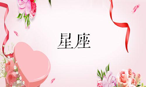 "最新版的杨蓉身高星座分析 演员杨蓉的具体身高"