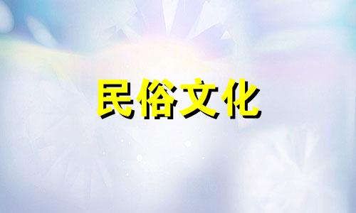 关于深夜上厕所时遇到风水禁忌图案的词条 半夜上厕所被吓到，卫生间装修风水真神秘